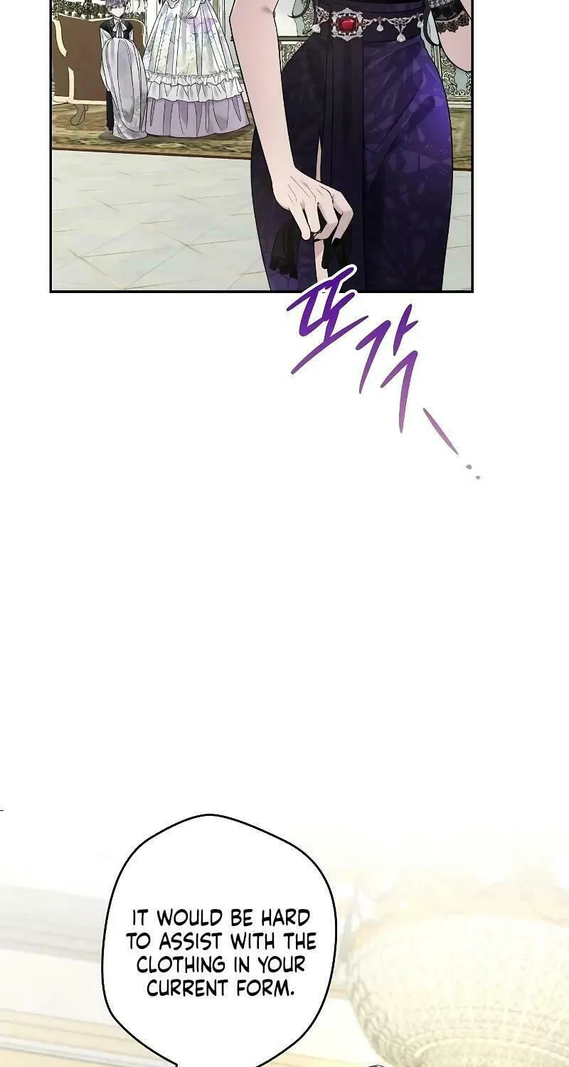 Indulgence (Saha) Chapter 12 page 64 - 