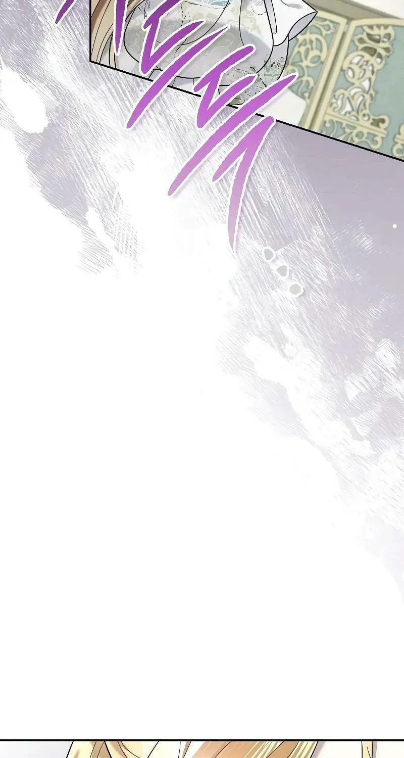 Indulgence (Saha) Chapter 12 page 67 - 