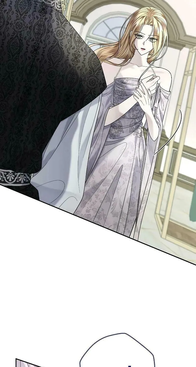 Indulgence (Saha) Chapter 12 page 88 - 
