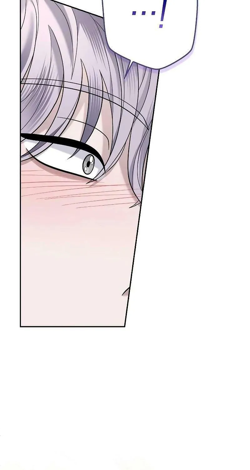 Indulgence (Saha) Chapter 12 page 89 - 