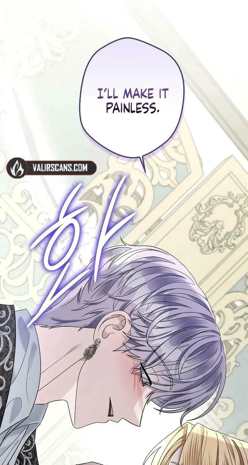 Indulgence (Saha) Chapter 12 page 90 - 