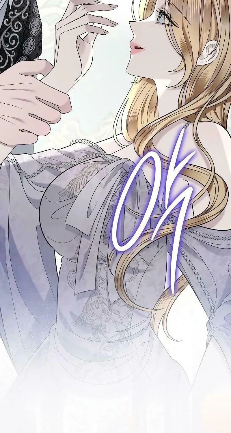 Indulgence (Saha) Chapter 12 page 91 - 