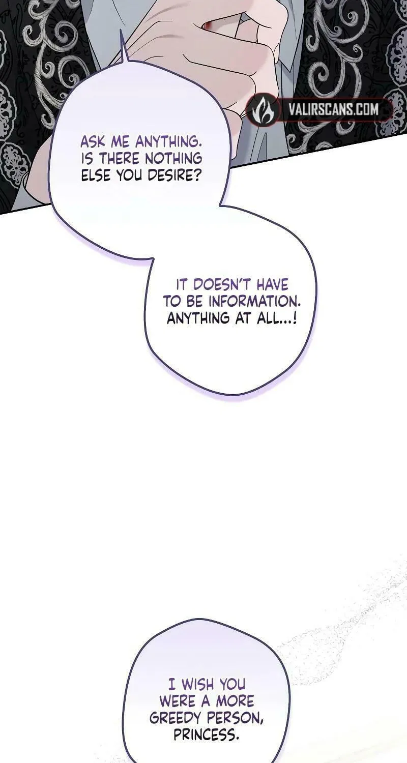 Indulgence (Saha) Chapter 12 page 97 - 