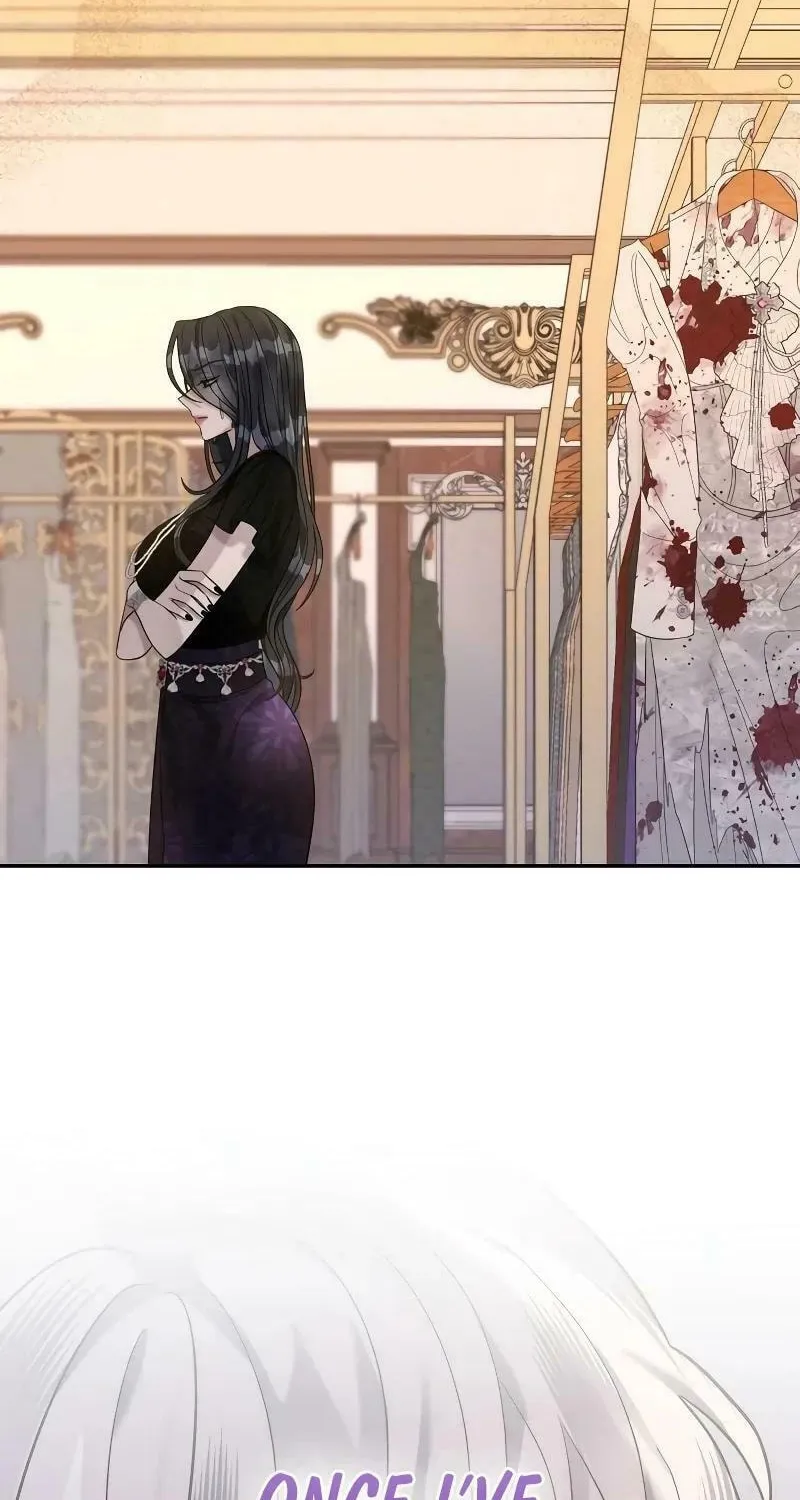 Indulgence (Saha) Chapter 13 page 103 - 