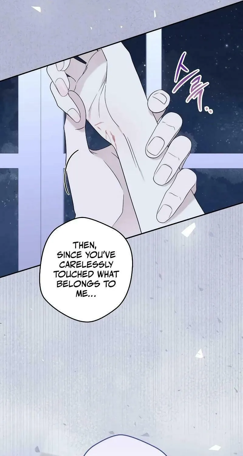 Indulgence (Saha) Chapter 13 page 25 - 