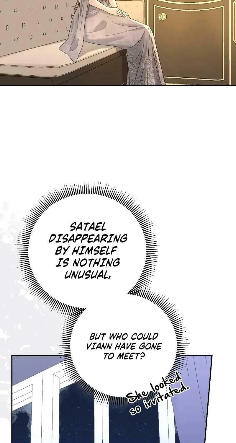 Indulgence (Saha) Chapter 13 page 4 - 