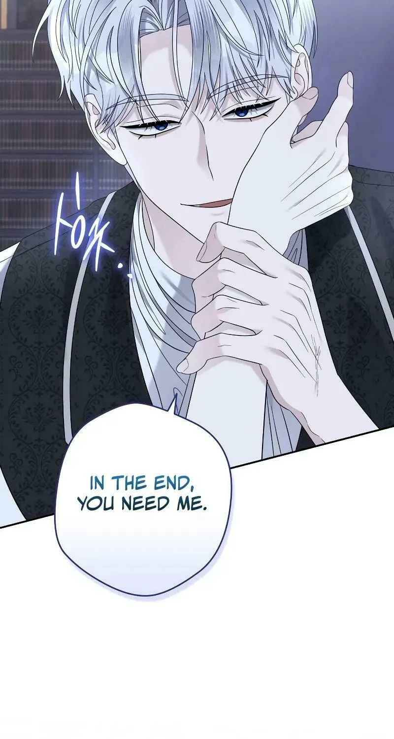 Indulgence (Saha) Chapter 13 page 35 - 