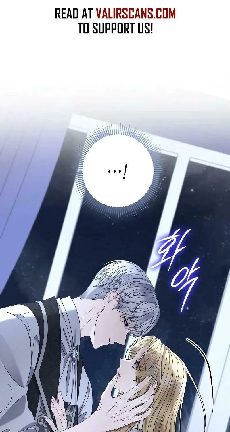 Indulgence (Saha) Chapter 13 page 52 - 