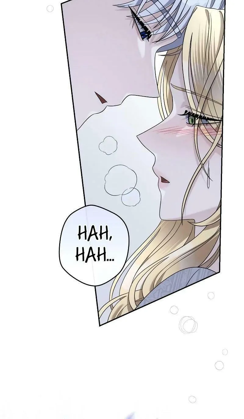 Indulgence (Saha) Chapter 13 page 59 - 