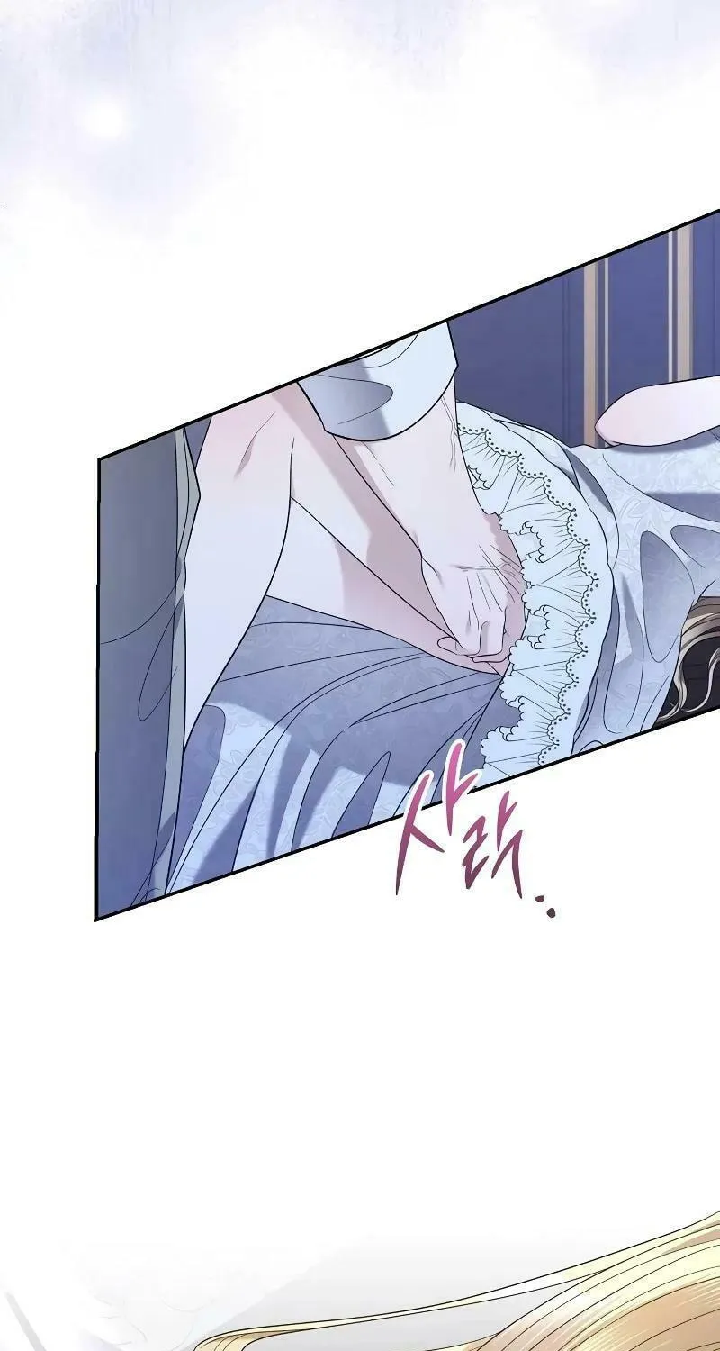 Indulgence (Saha) Chapter 13 page 66 - 