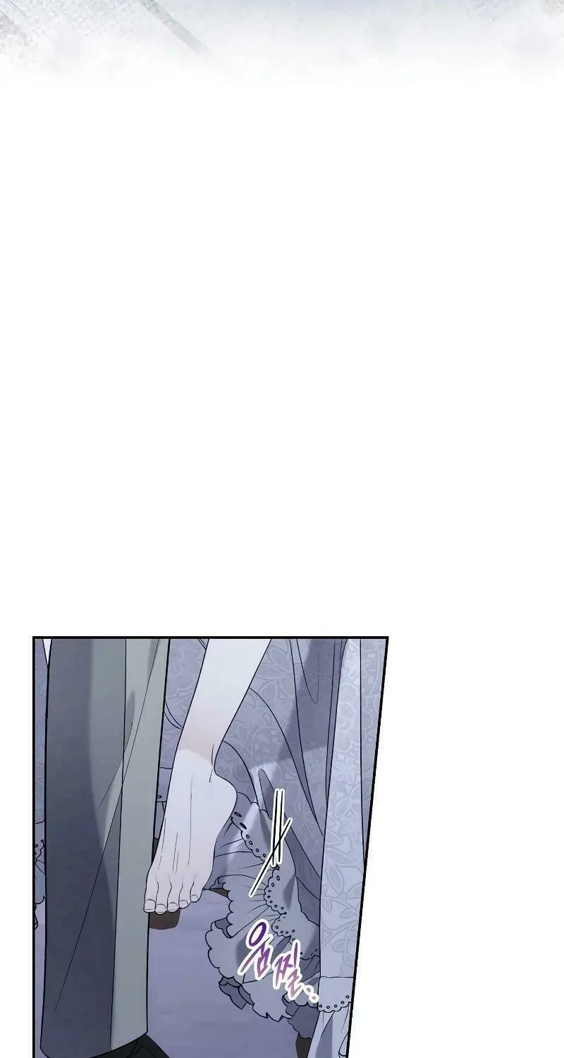 Indulgence (Saha) Chapter 13 page 73 - 