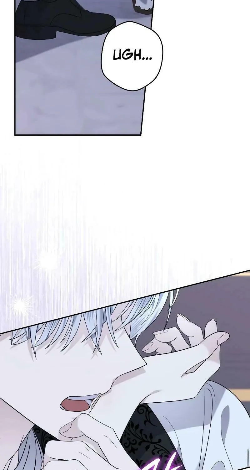 Indulgence (Saha) Chapter 13 page 74 - 