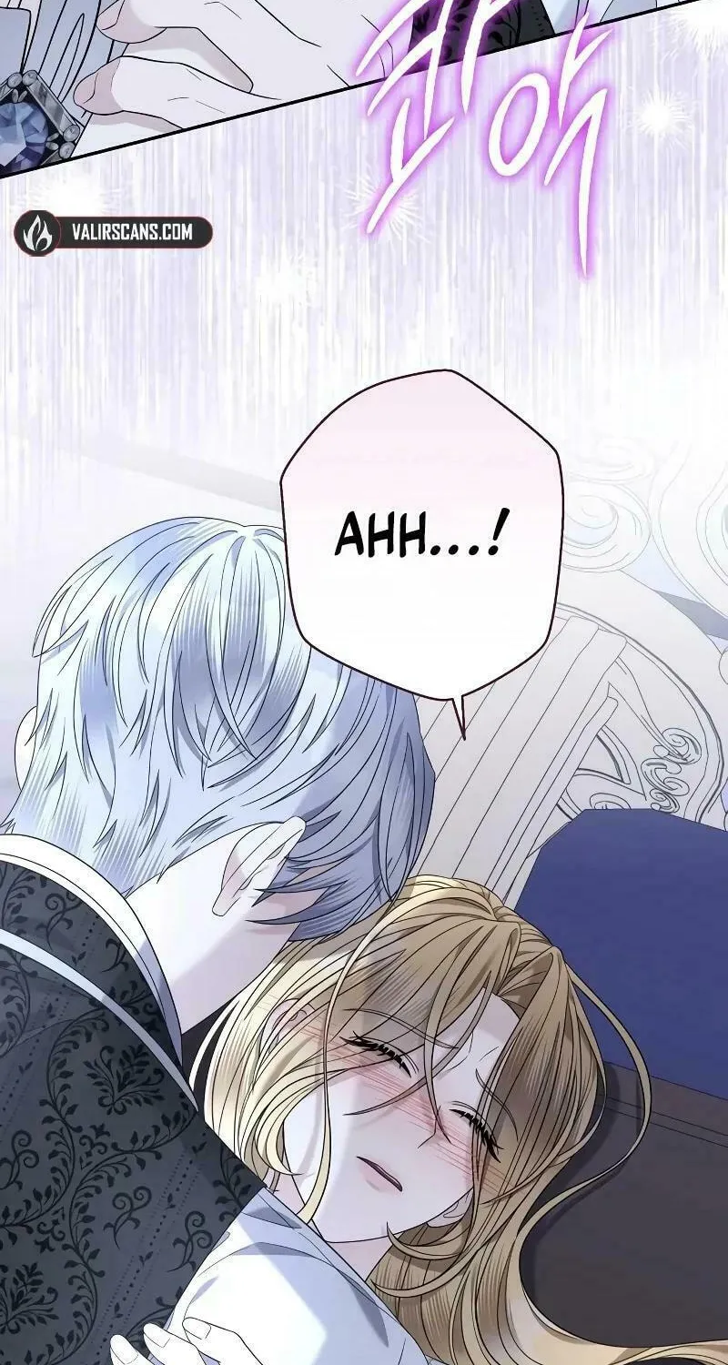 Indulgence (Saha) Chapter 13 page 75 - 