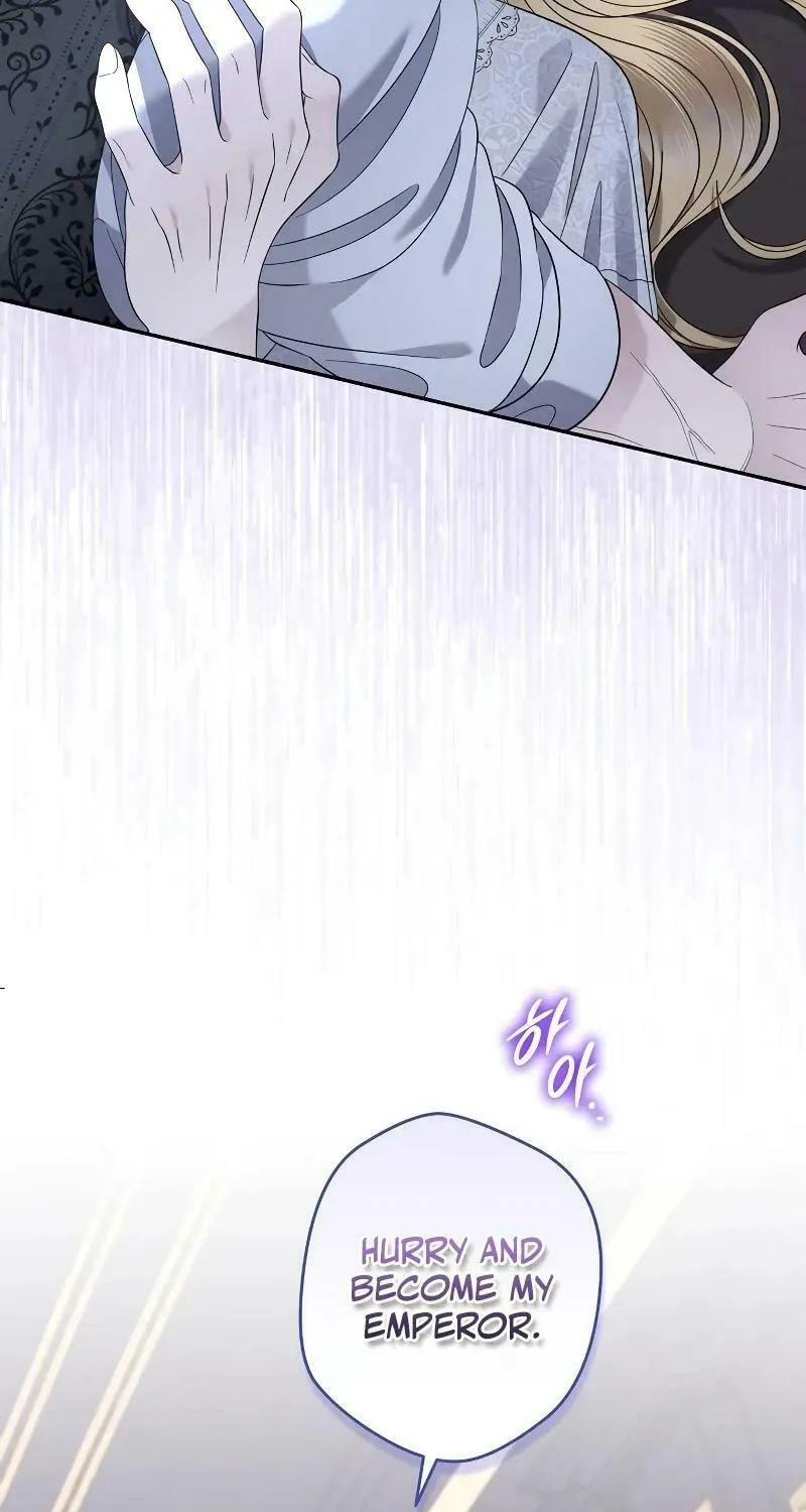 Indulgence (Saha) Chapter 13 page 76 - 