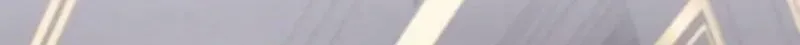 Indulgence (Saha) Chapter 13 page 77 - 