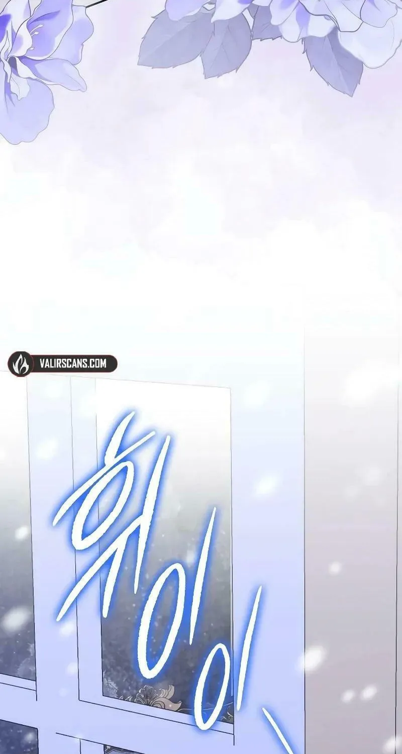 Indulgence (Saha) Chapter 13 page 79 - 