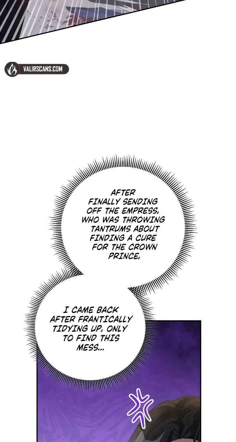 Indulgence (Saha) Chapter 13 page 88 - 