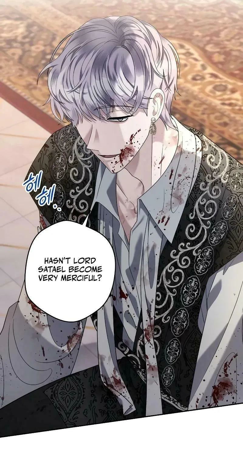 Indulgence (Saha) Chapter 13 page 92 - 