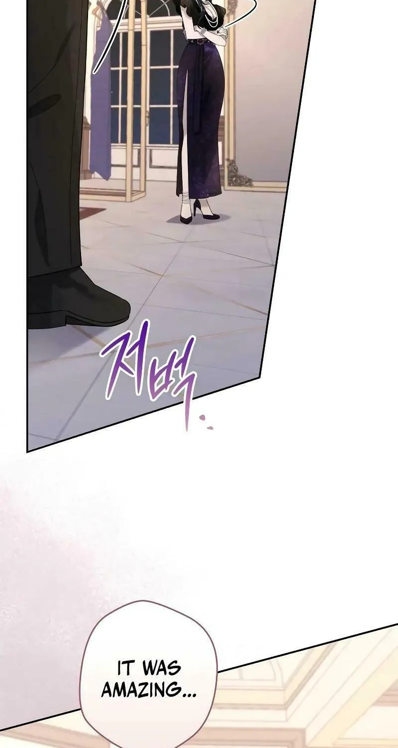 Indulgence (Saha) Chapter 13 page 98 - 