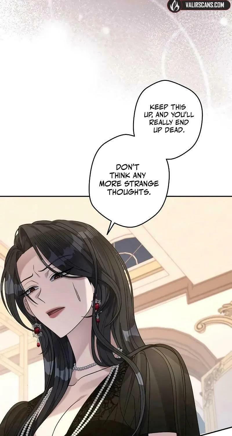 Indulgence (Saha) Chapter 13 page 100 - 