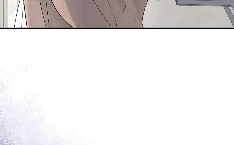 Indulgence (Saha) Chapter 14 page 12 - 