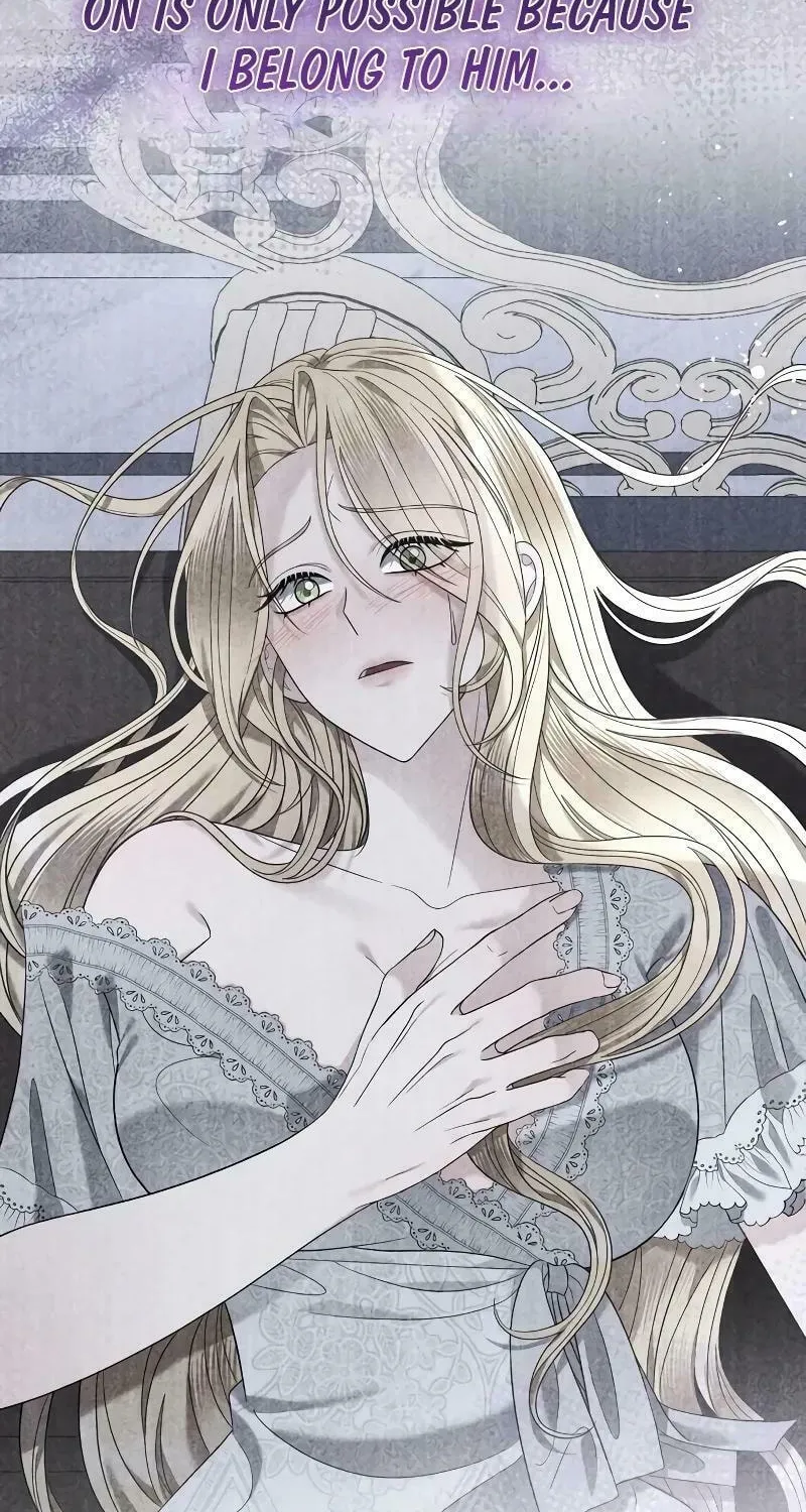 Indulgence (Saha) Chapter 14 page 14 - 