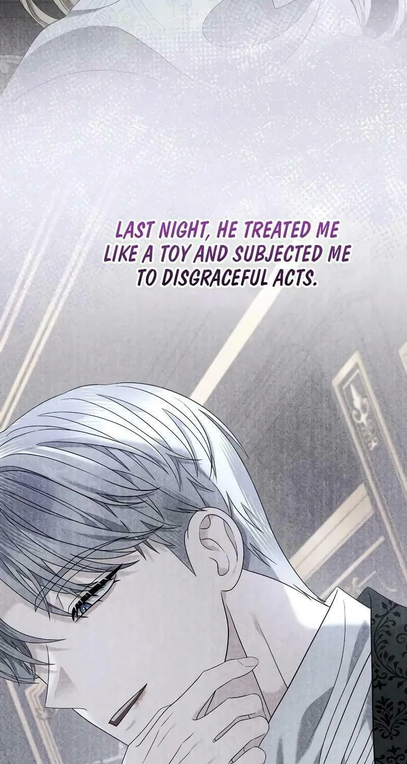 Indulgence (Saha) Chapter 14 page 15 - 