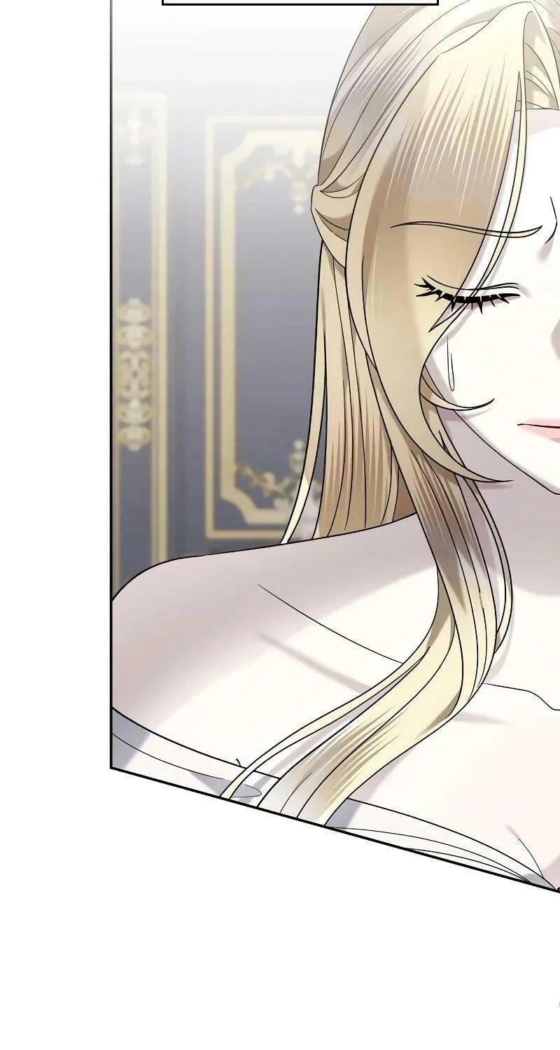 Indulgence (Saha) Chapter 14 page 17 - 