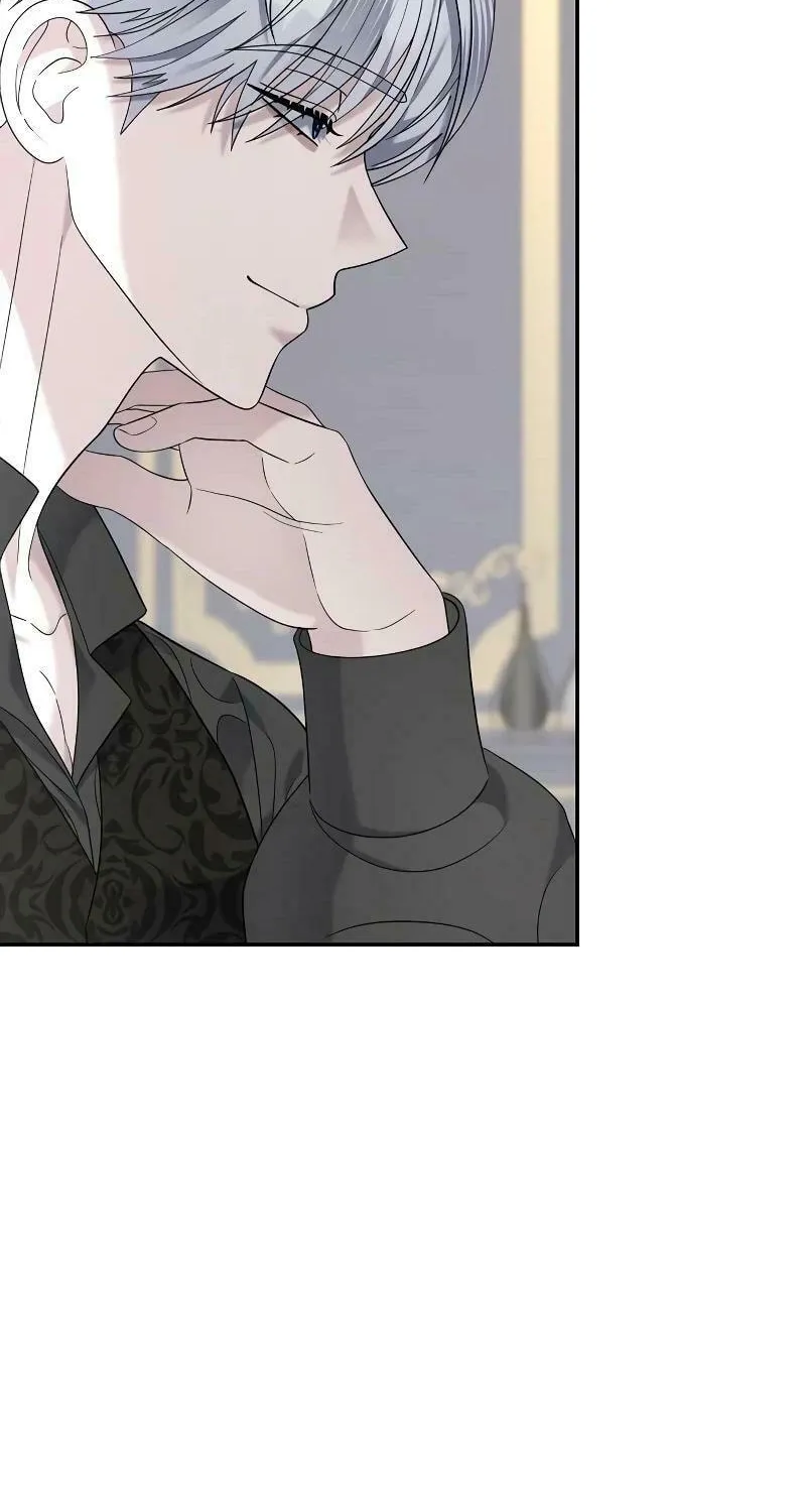 Indulgence (Saha) Chapter 14 page 28 - 