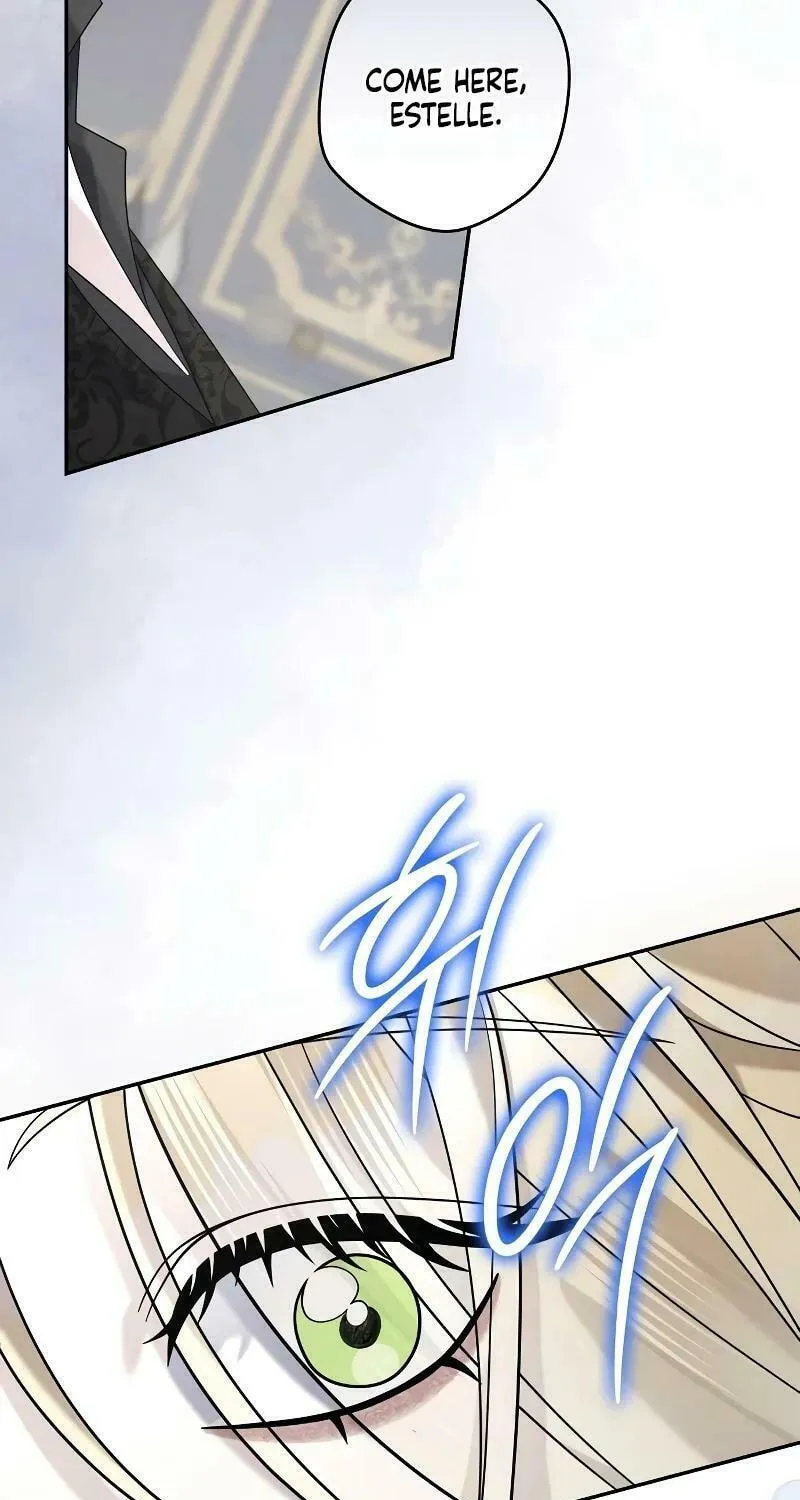 Indulgence (Saha) Chapter 14 page 35 - 