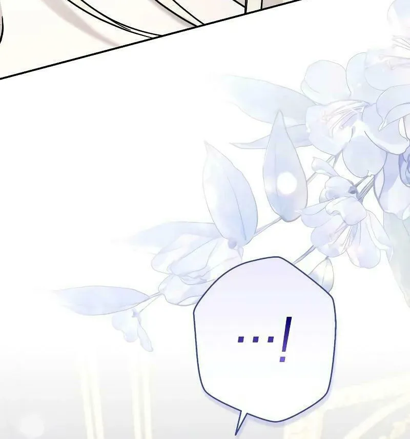 Indulgence (Saha) Chapter 14 page 36 - 