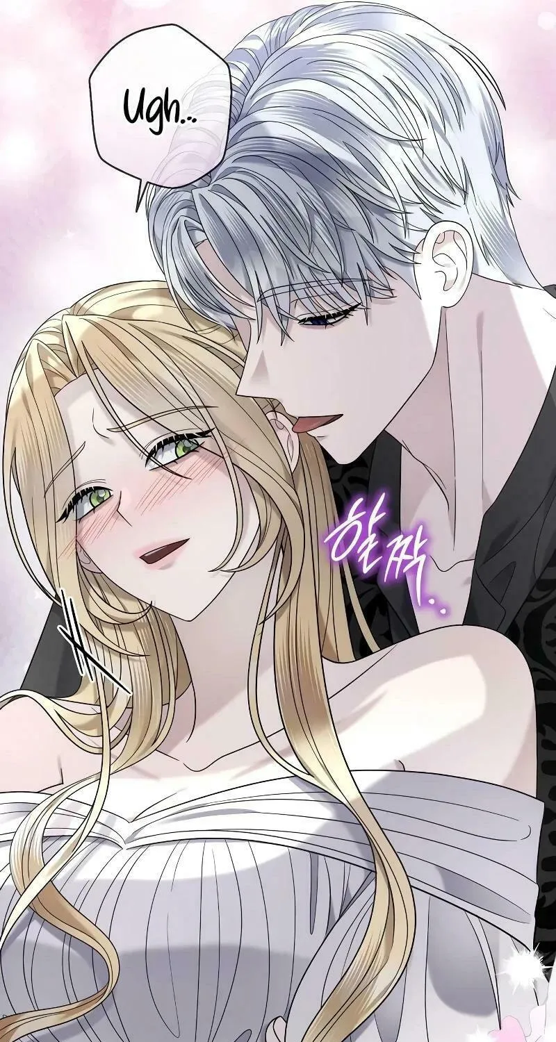 Indulgence (Saha) Chapter 14 page 42 - 