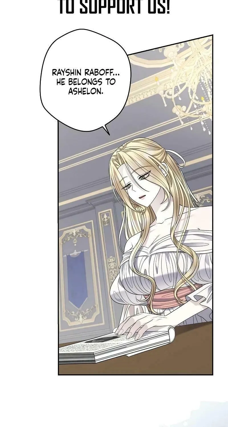 Indulgence (Saha) Chapter 14 page 47 - 