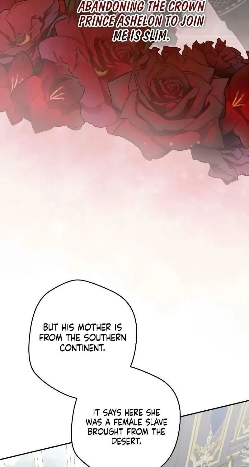 Indulgence (Saha) Chapter 14 page 50 - 
