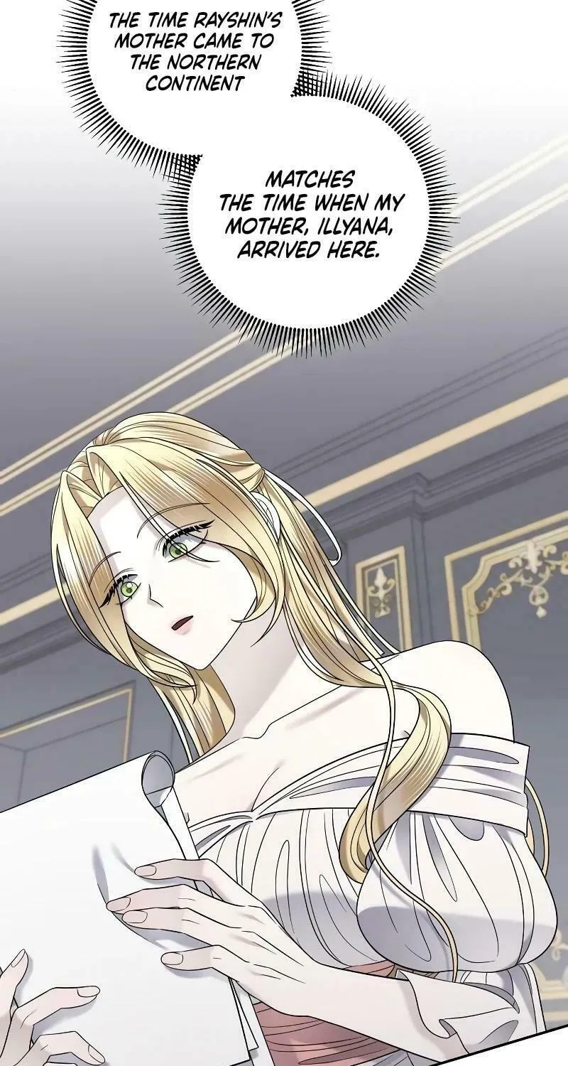 Indulgence (Saha) Chapter 14 page 52 - 