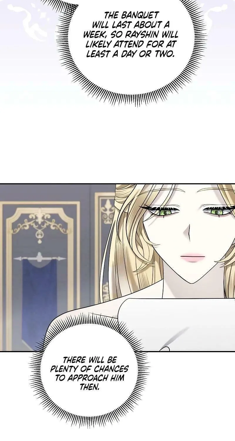 Indulgence (Saha) Chapter 14 page 55 - 