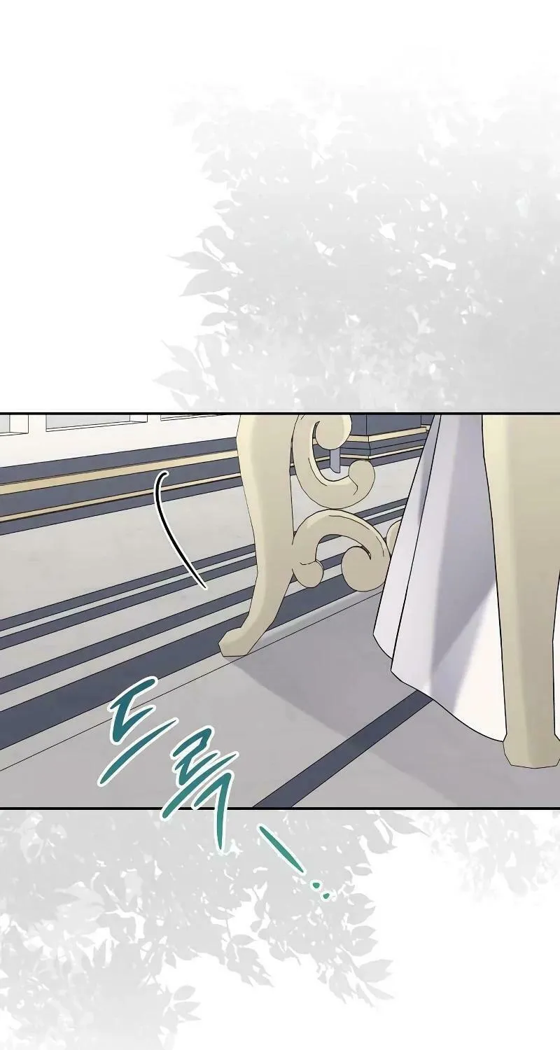 Indulgence (Saha) Chapter 14 page 7 - 