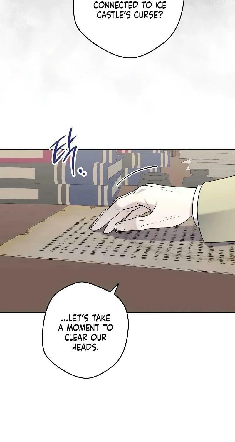 Indulgence (Saha) Chapter 14 page 67 - 