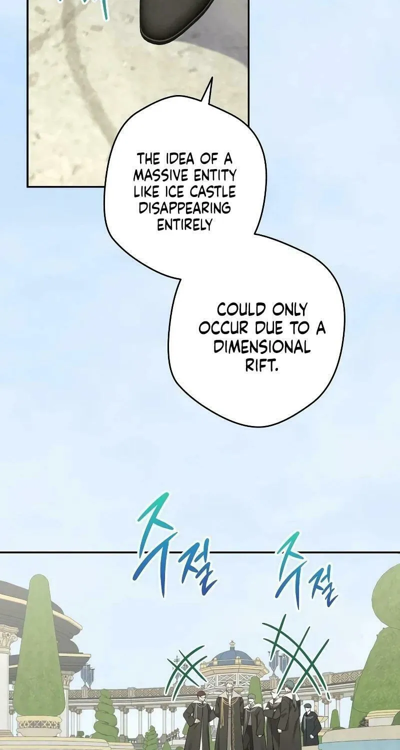 Indulgence (Saha) Chapter 14 page 69 - 