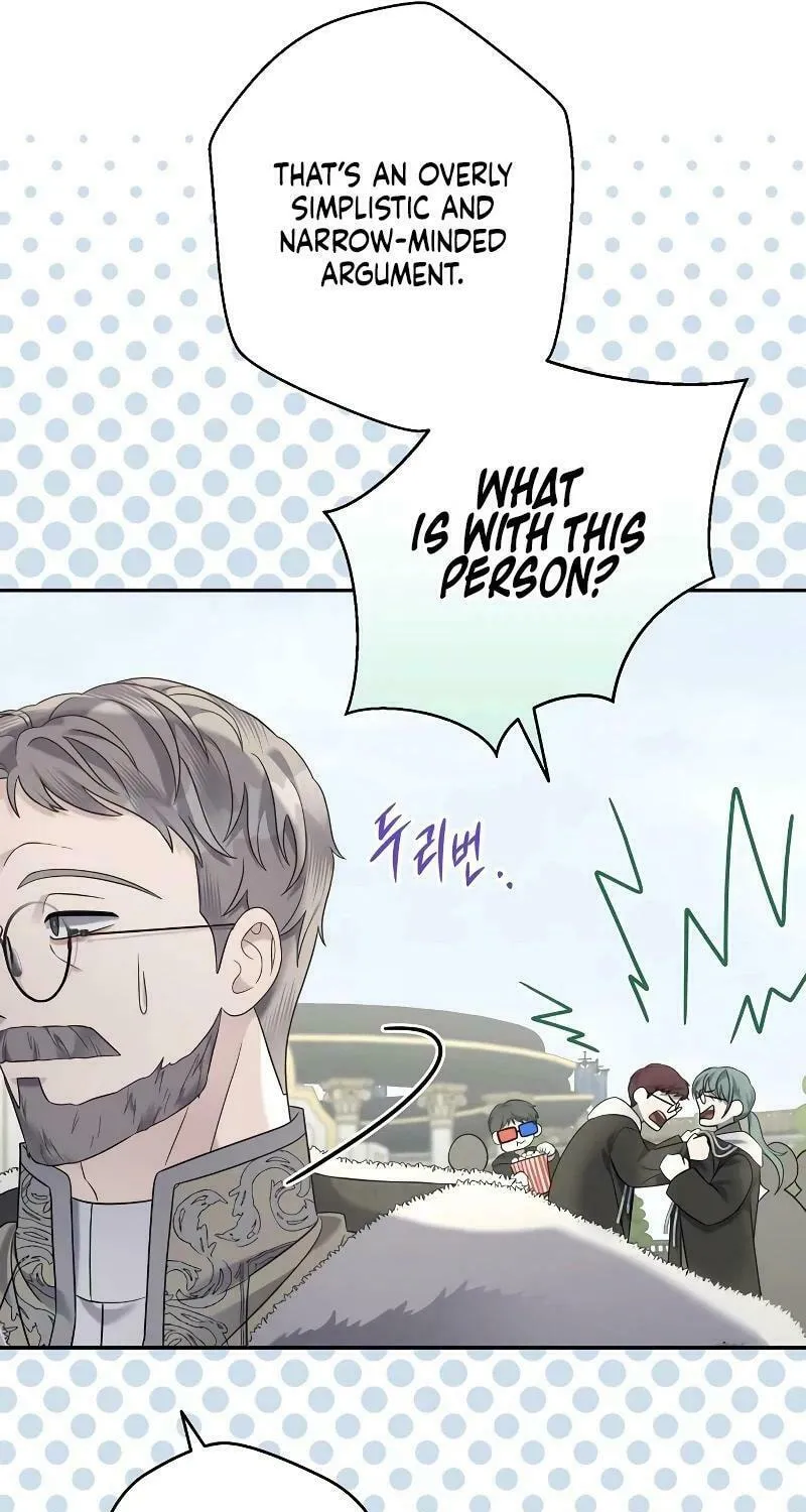Indulgence (Saha) Chapter 14 page 72 - 