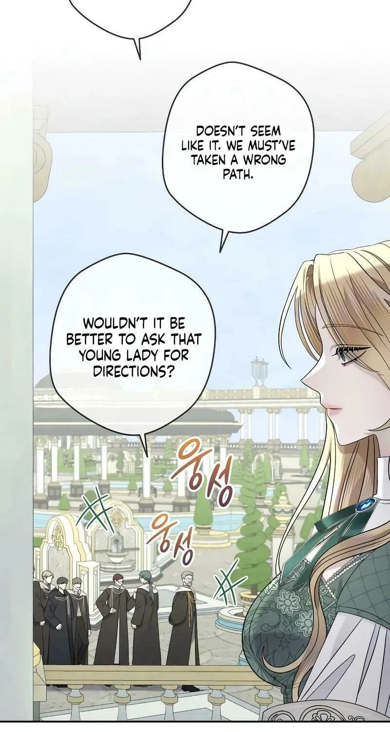Indulgence (Saha) Chapter 14 page 76 - 
