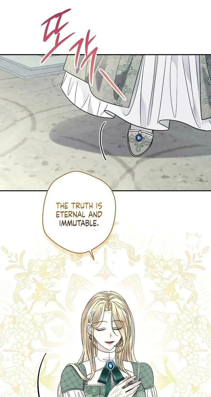 Indulgence (Saha) Chapter 14 page 78 - 