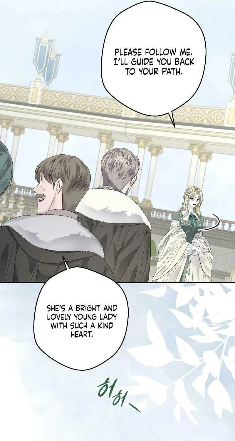 Indulgence (Saha) Chapter 14 page 96 - 