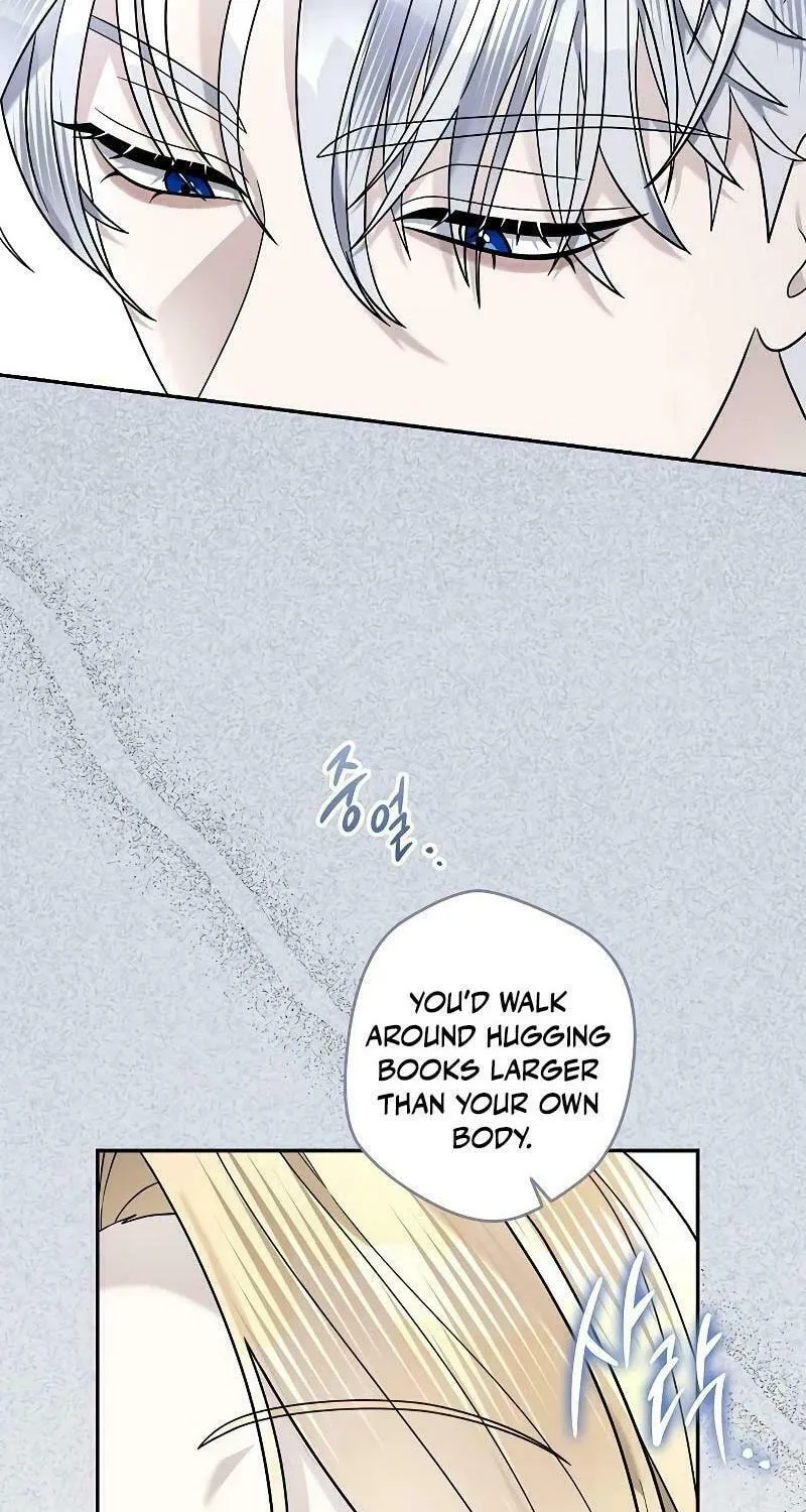 Indulgence (Saha) Chapter 15 page 17 - 