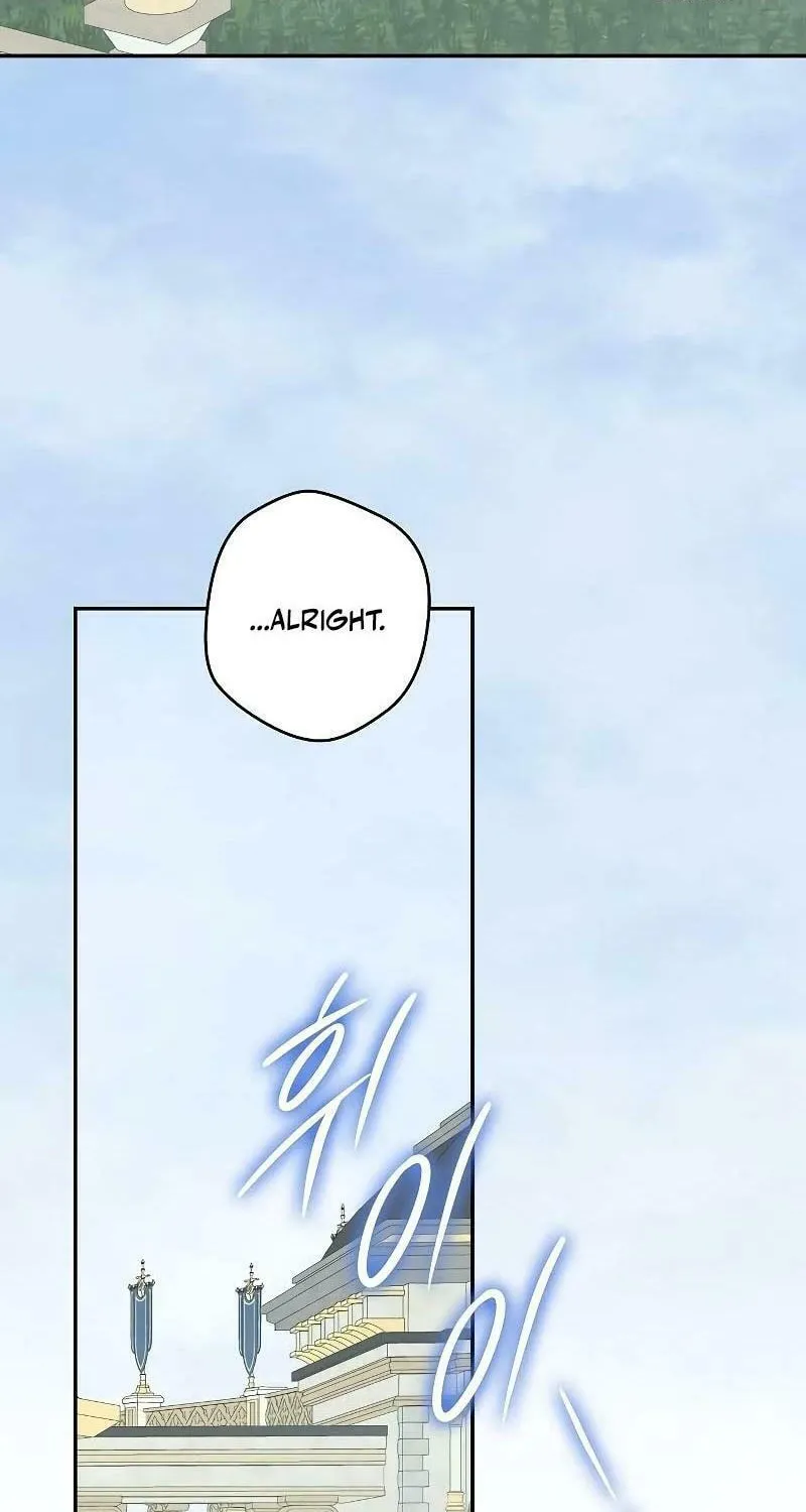 Indulgence (Saha) Chapter 15 page 20 - 