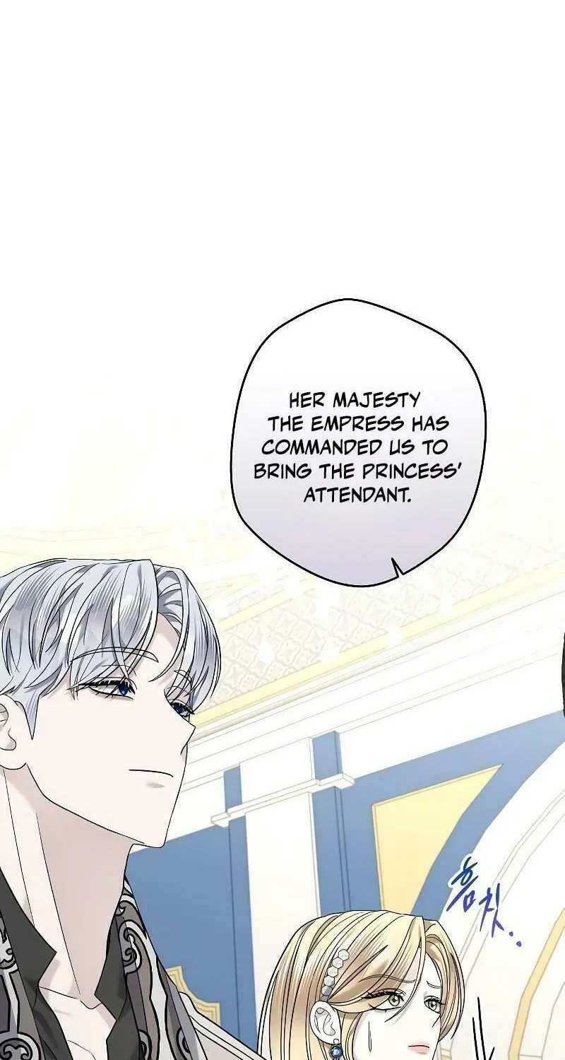 Indulgence (Saha) Chapter 15 page 26 - 