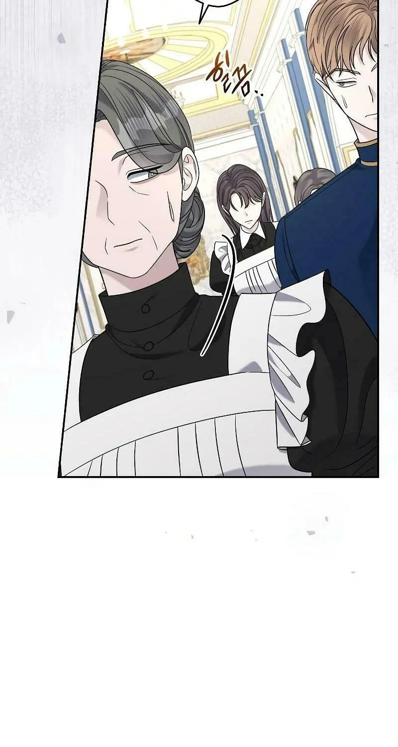 Indulgence (Saha) Chapter 15 page 29 - 