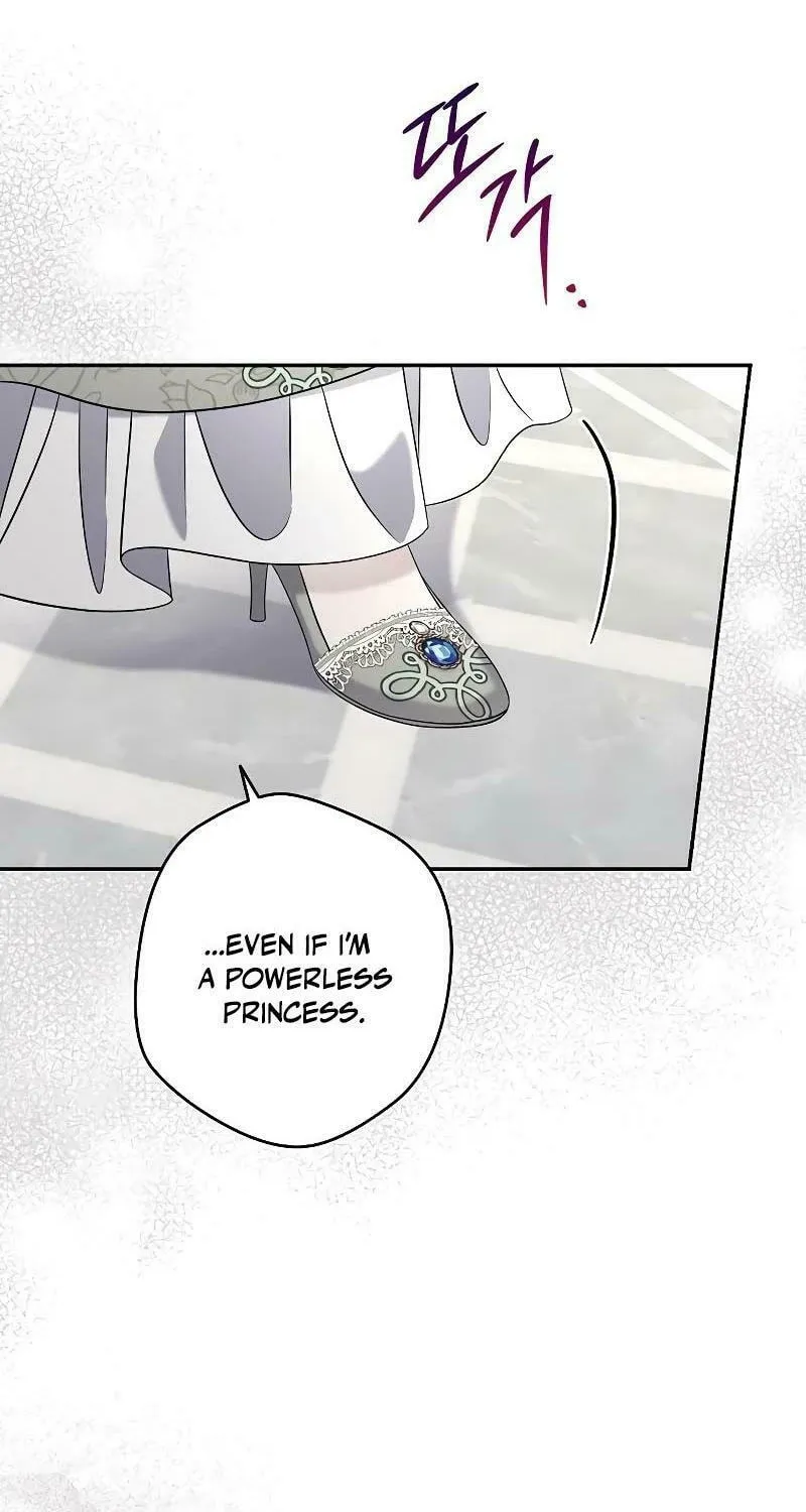 Indulgence (Saha) Chapter 15 page 32 - 