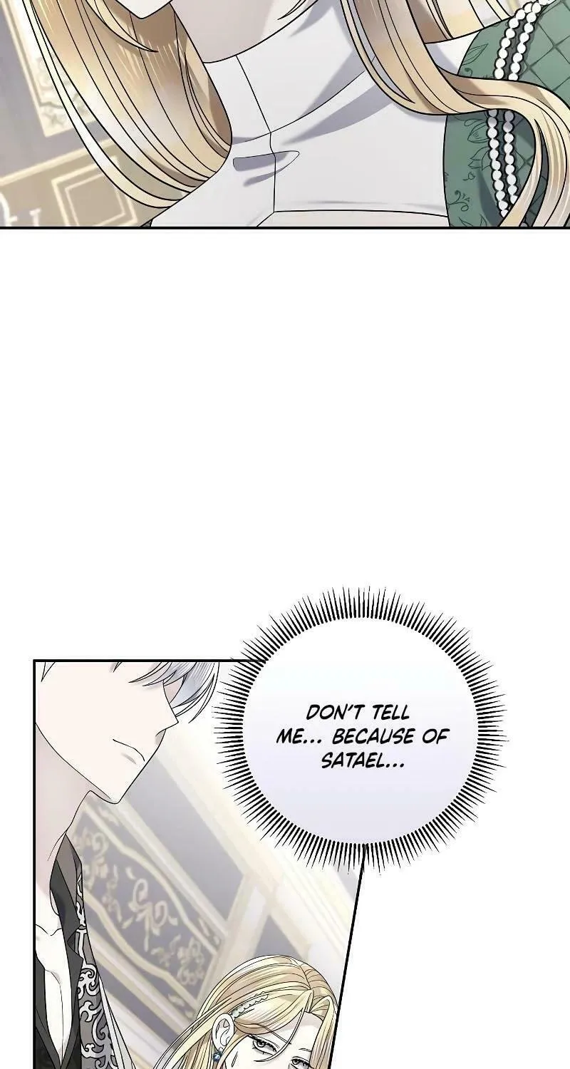 Indulgence (Saha) Chapter 15 page 45 - 