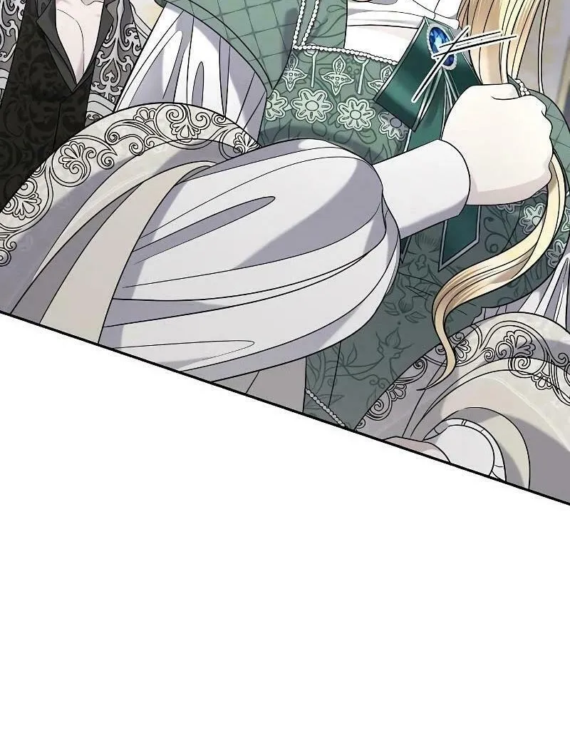 Indulgence (Saha) Chapter 15 page 58 - 